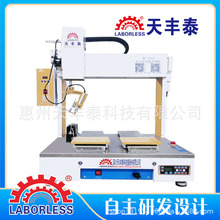 ȫ�Ԅ����S���a�C �t�����h�RPCBA���a�C �Ԅ��c�a�C PCB�c���C