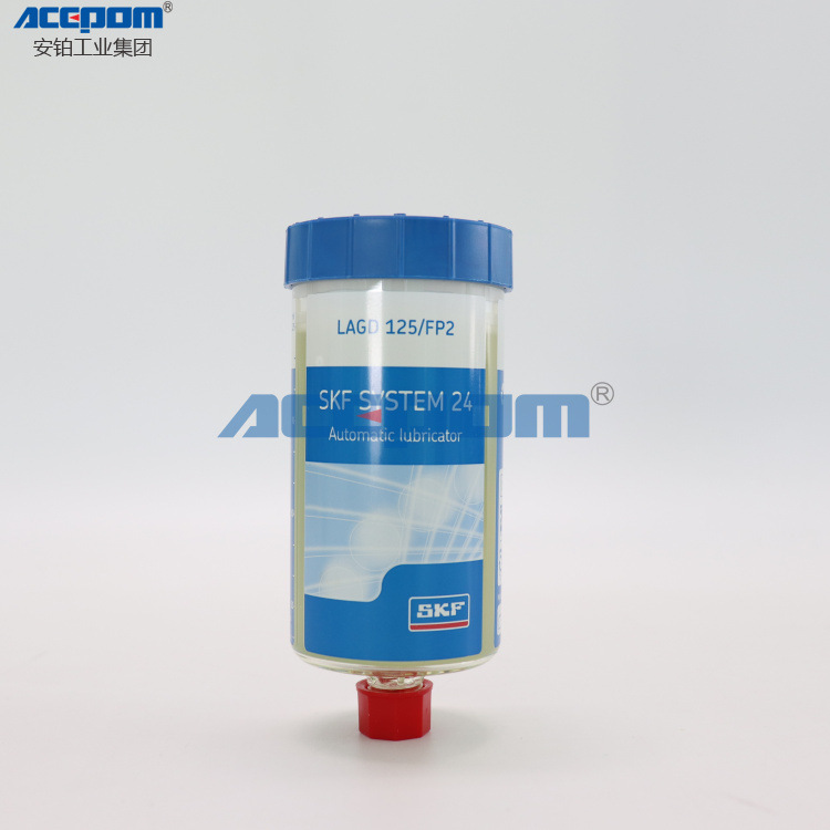 SKF自动注油器LAGD125/FP2    量大从优  欢迎询价