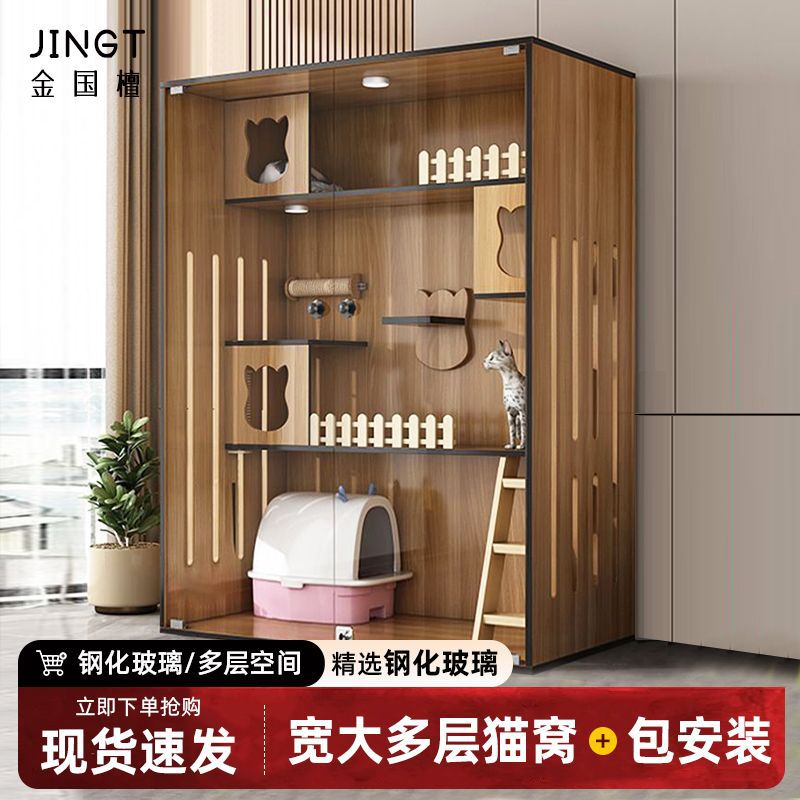 展示柜全景猫别墅家用猫舍窝室内猫笼超大自由空间猫屋宠物柜子