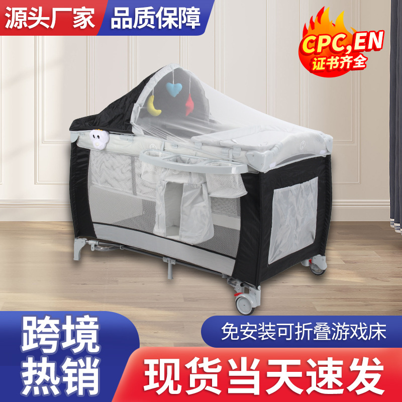 Cama de bebé mayorista transfronteriza con mosquiteros cama plegable multifuncional cama de juego móvil con pañales mesa cama de bebé
