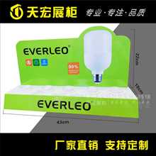 ��ɽ��悏S��E14E27����չʾ̨ �OӋ����LED���ݟ����ܟ���ԇ��̨