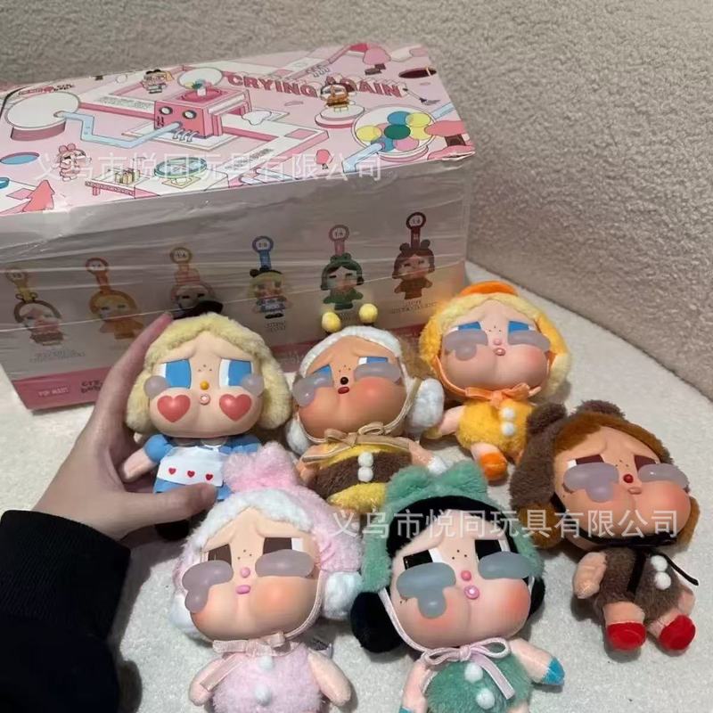 涙の工場 泣き虫シリーズ CRYBABY ビニール製顔付きぬいぐるみ ブラインドボックス バブルマート 泣き虫ブラインドボックス 泣き虫|undefined