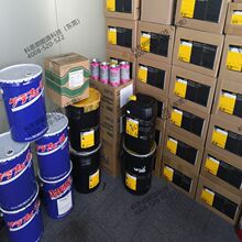 �¹���³������֬KLUBER UNISILKON LCA 11001