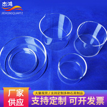 ʯӢ�ܹ���ʯӢ�x���������B��ʯӢ�������B��һ�ζ�����B��