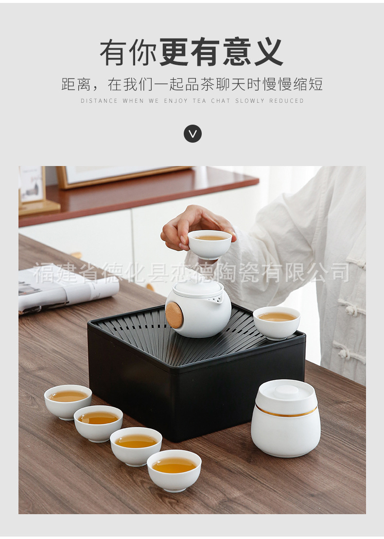 福禄双全茶具套装_07.jpg