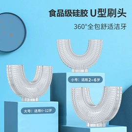 奶嘴;喂养餐具;婴幼儿学饮杯