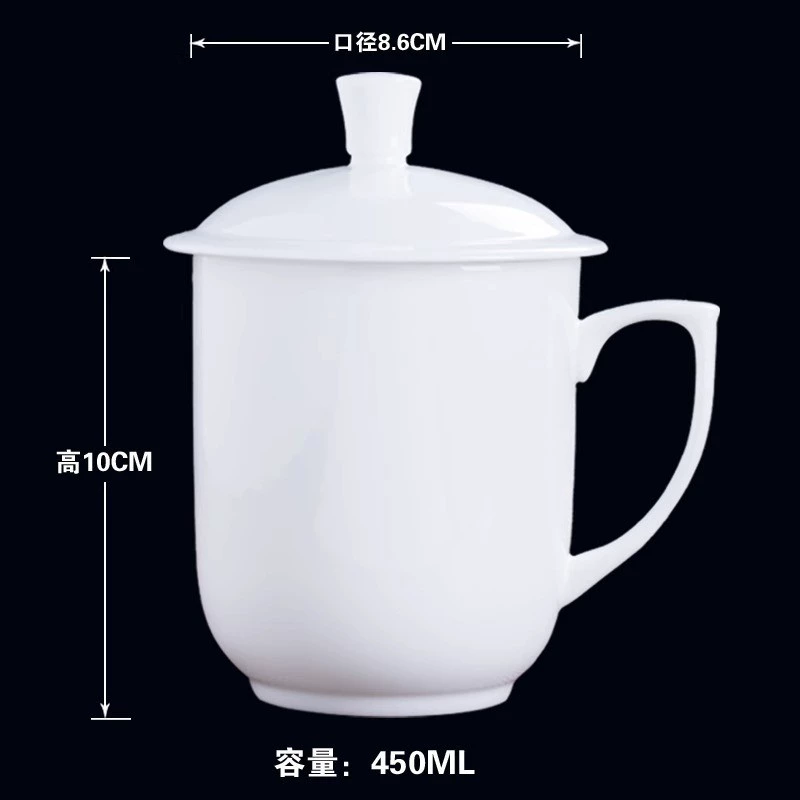 Служебная фарфоровая чашка Jingdezhen с крышкой, золотое об edging, индивидуальная офисная/деловая чашка 300–450 мл