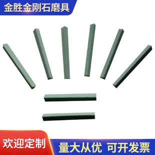 �S�����Ǹ�ƿɰ�l ĥ�ߒ�����ʯ ����ĥ�������l