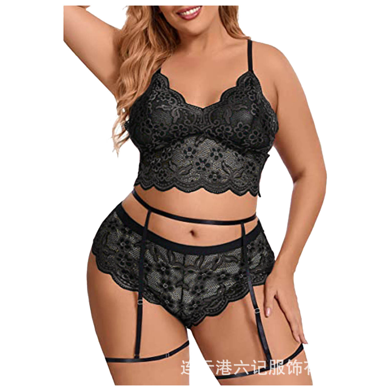 0557 negro