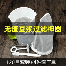 ��֭���{�^�V�W�o�����������X�^�V���̲��������ţ��©�W�����l