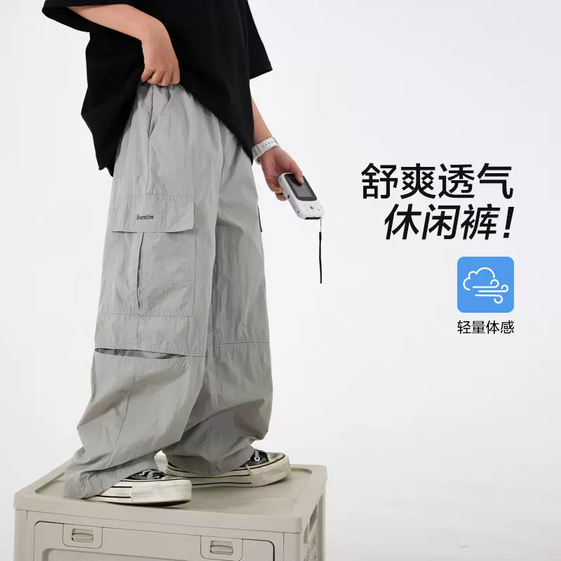 男童夏季户外阔腿宽松工装防蚊裤2026新款青少年儿童冰丝薄款裤子