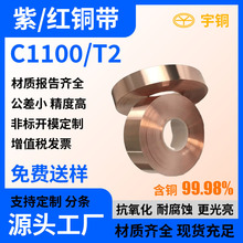 T2���~�� ����ܛ�B���~�� �ۏ��ӹ� C1100�Ӊ��t�~��