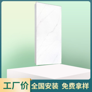 ƽ�憡��׿����ۿ��Ἧ�ɵ�피�ƽ�N���l���g�̨�X�۰�450*900