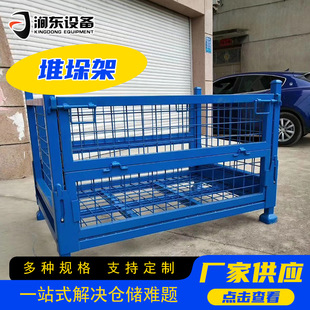 �Ѷ���ۯB�����F���������D�܏S�ҿ��f�֒����ϼ܂}�샦���F�W��