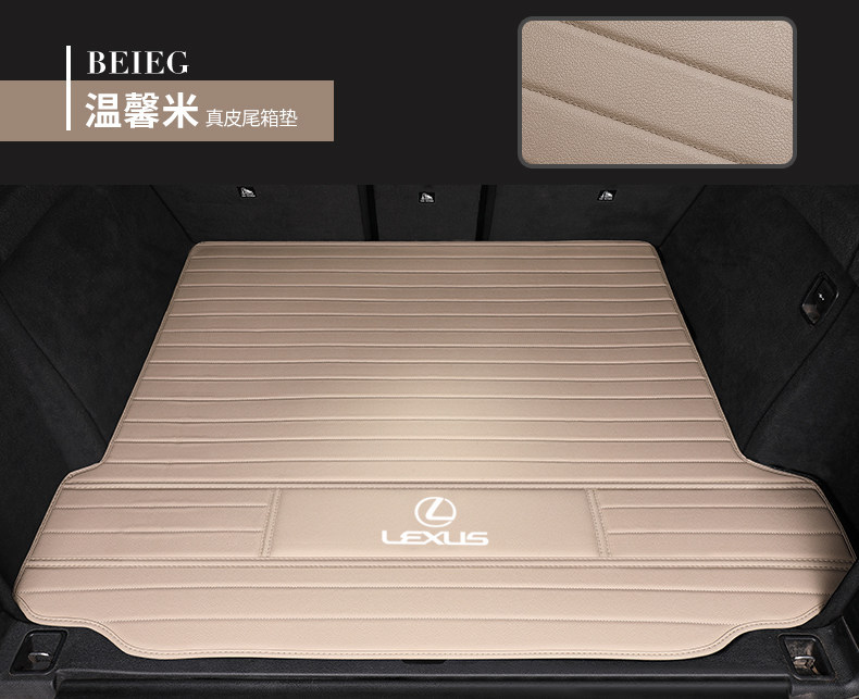 Suitable for Lexus Es200 Leather Trunk Mat Rx350H Nx200 Es300H Car Trunk Mat