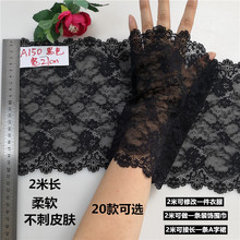 2�׳����������ο���˿����diy��ɫ��ɫ��ɫ��װ���¸������ϲ���