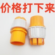 �๦��ˮ���^���^ܛ�ܼ��L�B���^�f��ˮ�y�D�Q�^����ܛ�ܽ�Ӳ��