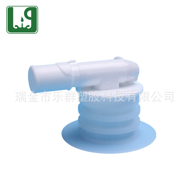 工厂直销食品级盒中袋塑料盖阀门