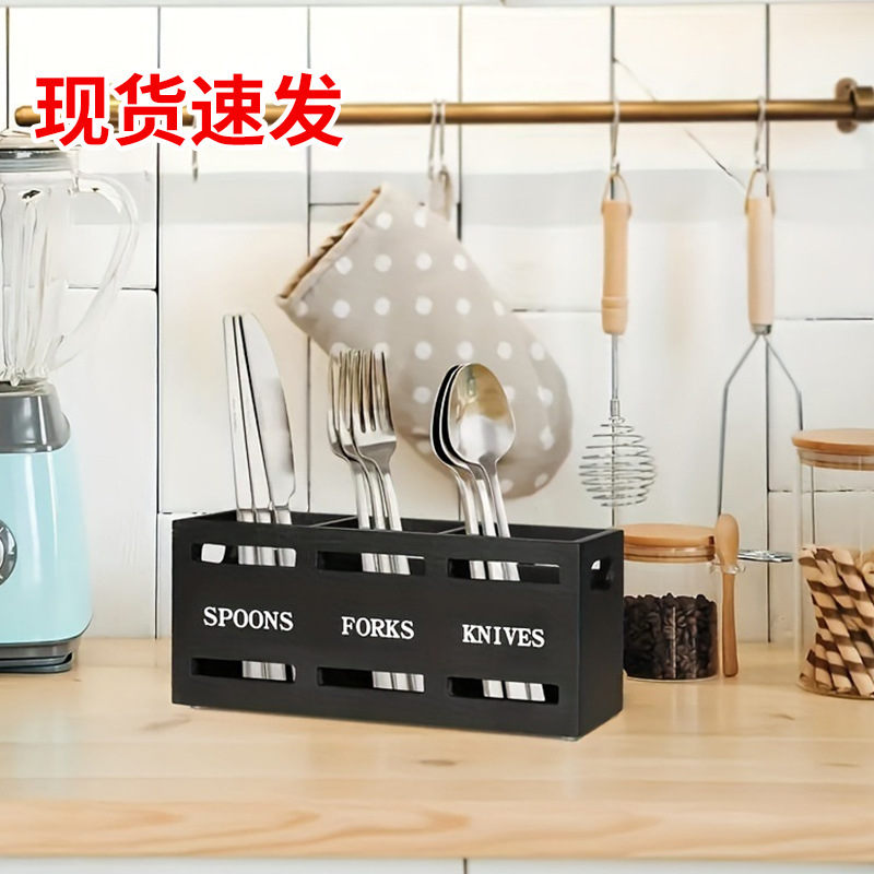 跨境派对筷勺收纳盒长方形厨房餐具盒餐厅桌面刀叉储物盒分格木盒