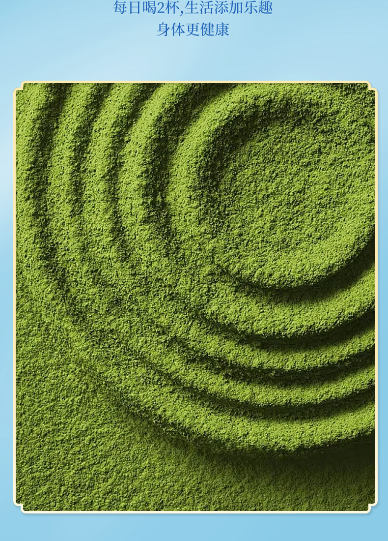 Natural Matcha Powder 454g Loose Green Tea Powder for Baking Drinks and Culinary Use specifications