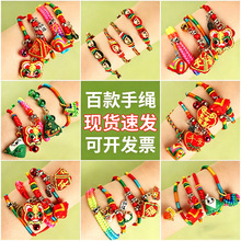 ᯰٿ������K������會�ͯС�����ϻ���K���K����K������؛