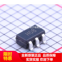 AD8001ARTZ-REEL7 AD8001ARTZ �zӡH0B SOT23-5 ΢������оƬ��Ʒ