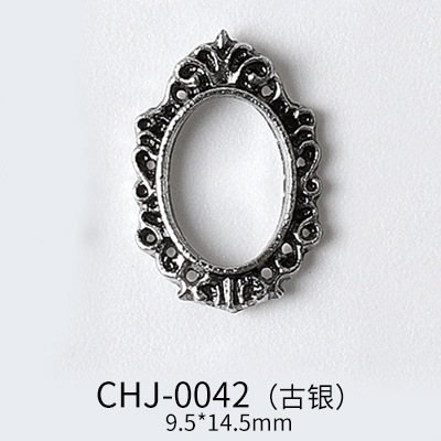 HJ-0042 고대 실버