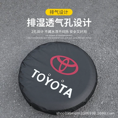 Spare Tire Cover Tire Protective | Spare wheel cover