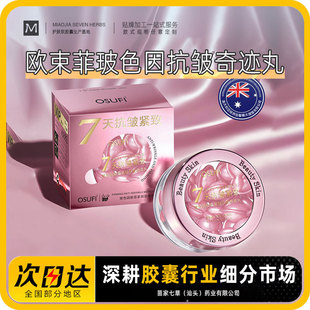 �W���Ʋ�ɫ���A�Β��z�ҺھX���o�¿���˪�����aˮ�����o�wƷ