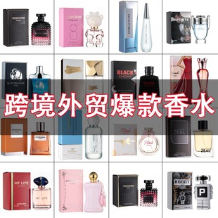 �羳�������ƽ����ˮ�־����㰢���������Ж|�|�ρ�perfume���l