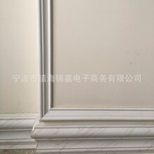 歐式踢腳線 PVC高分子組合牆角板 KTV酒樓定購立體地板輔料石紋
