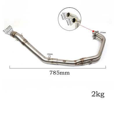 motorcycle exhaust pipe, Exhaust pipe
