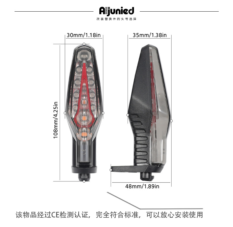 Suitable for Bmw S1000Rr R1250Gs Turn Signal Compatible with Rear Tail Light Modified Led Turn Signal Car Light Accessories