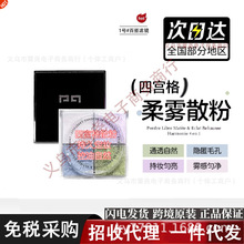 �I������؛�¿���Čm��ɢ��1̖���y�������ɫ�o���pӯ����12g