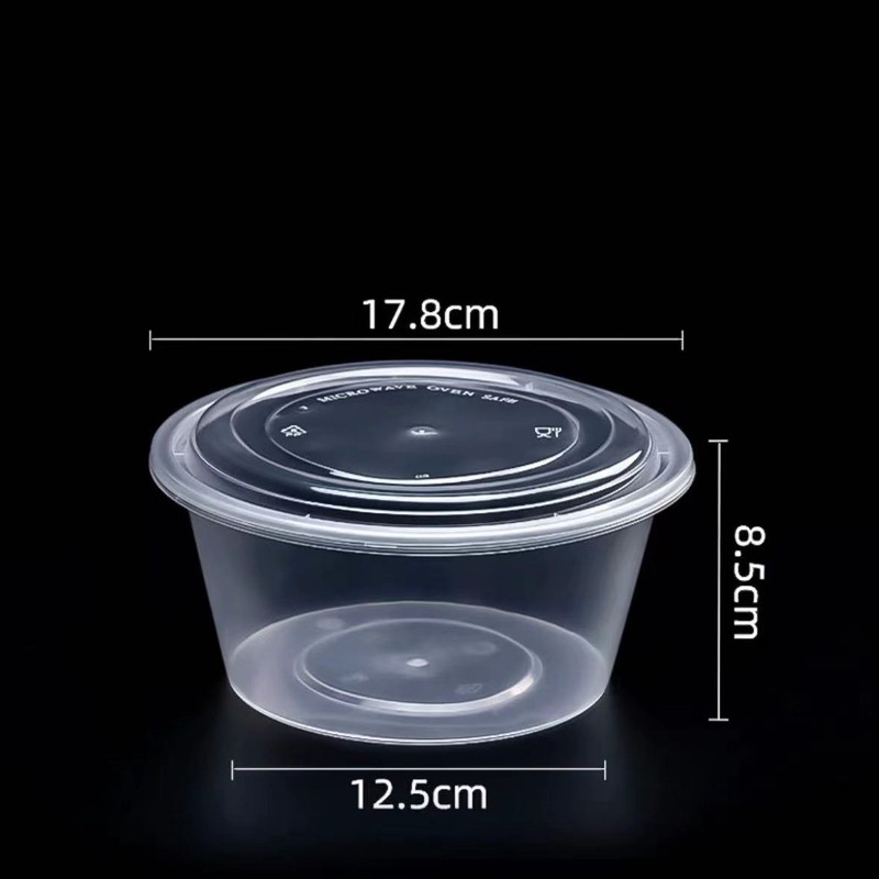 圆形10ML食品级250商用外卖汤碗塑料龙虾一次性ll打包盒1餐盒带盖|undefined