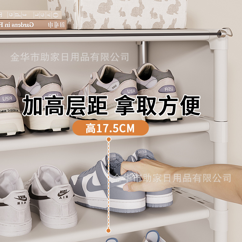 简易鞋架子家用多层室内入户门口防尘鞋柜出租房用宿舍鞋子收纳架|undefined