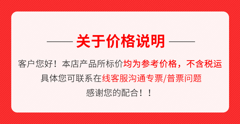 微信图片_20210908162121