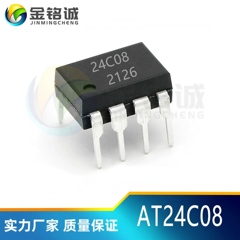 Новый AT24C04N AT24C02 4K DIP8/SOP8 увлажнитель электронный компонент IC чип