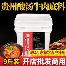 ʮ���F���ᜫţ����������_�����ڼt�ᜫ�~ľ�����{�������u�ϰ�