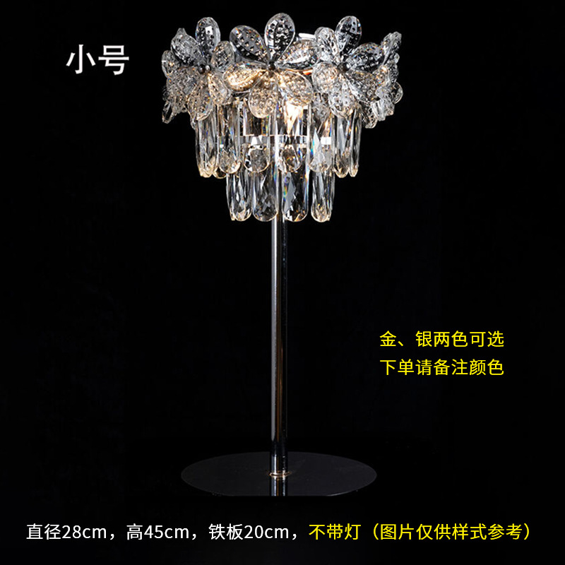 Accesorios de boda, flores de cristal, guía de carretera, postre de hierro, mesa, adornos de flores, decoración de la escena de la boda, estilo luminoso