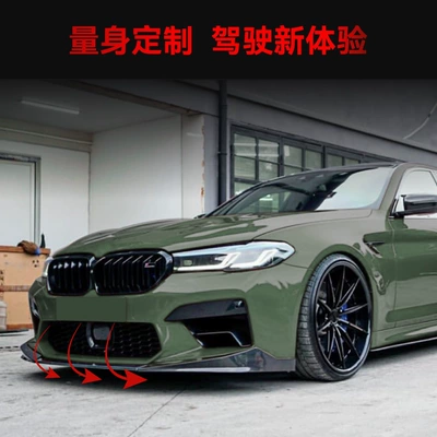 Front Lip, Front Shovel, Front – Big Surrounded