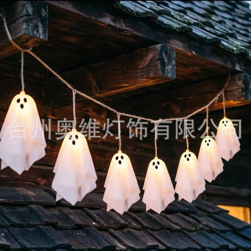 Glowing Halloween Hanging Ghost Ice Strip Led Light String, Scary Atmosphere Indoor Window Decoration Hanging Lights Glowing Halloween Hanging Ghost Ice Strip Led Light String, Scary Atmosphere Indoor Window Decoration Hanging Lights