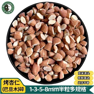 ������͵�ľ��������500g�Թ��������������ѩ�������ͺ決��