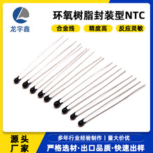 �S��ֱ�N NTC�h�����b�� ��a �߾��ȟ������ �y�؃x�������