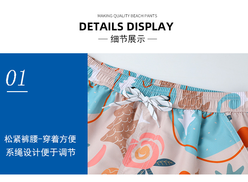 彩虹_17.jpg