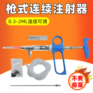 �F��2ml���B�mע�����Һ�����i��ᘹ������Bֳ���u������ע����