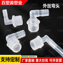 ܛ��1����z���^2�����ݼy3����4�֌���ˮ���~�����ܛ�ܻ�ӿ��