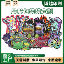 羳ӡͯ朴|ĤԷǹݰb