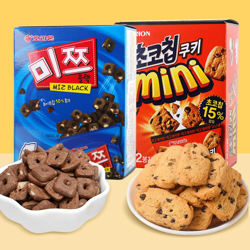 ЮжнаяKorea Хао Лийю мини-шоколадное печенье, печенья, коробки, перекус по месту, с шоколадной начинкой