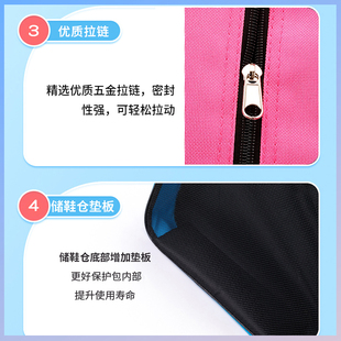 ✅ Children's Roller Skating Bag, Skate Storage Bag, Professional Roller Skate Backpack, Large Capacity Shoulder Crossbody Bag, Men's and Women's Backpack
